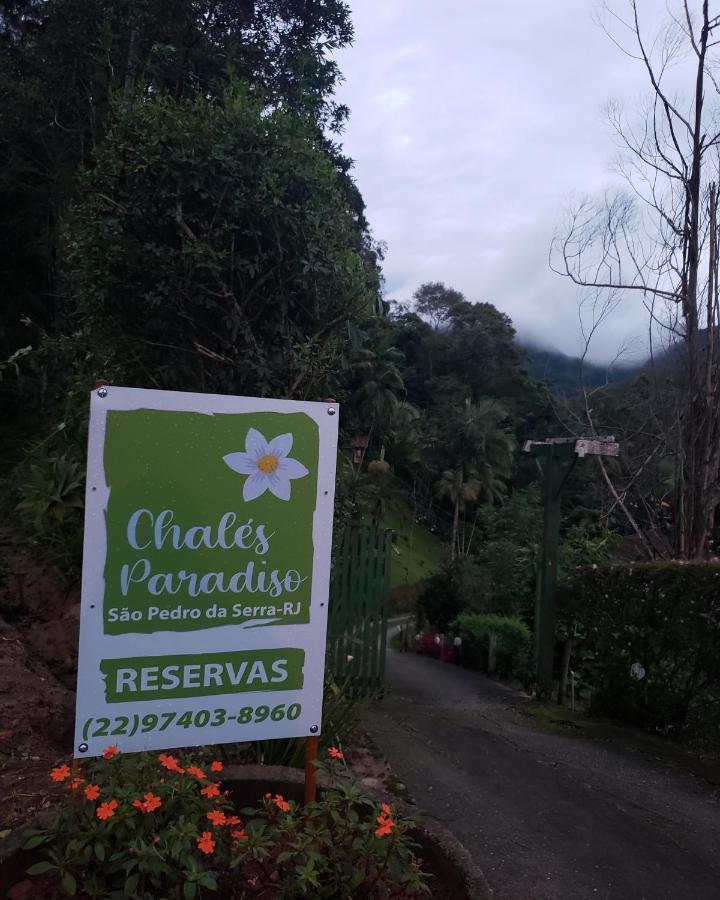 Chales Paradiso Нова-Фрибургу Экстерьер фото